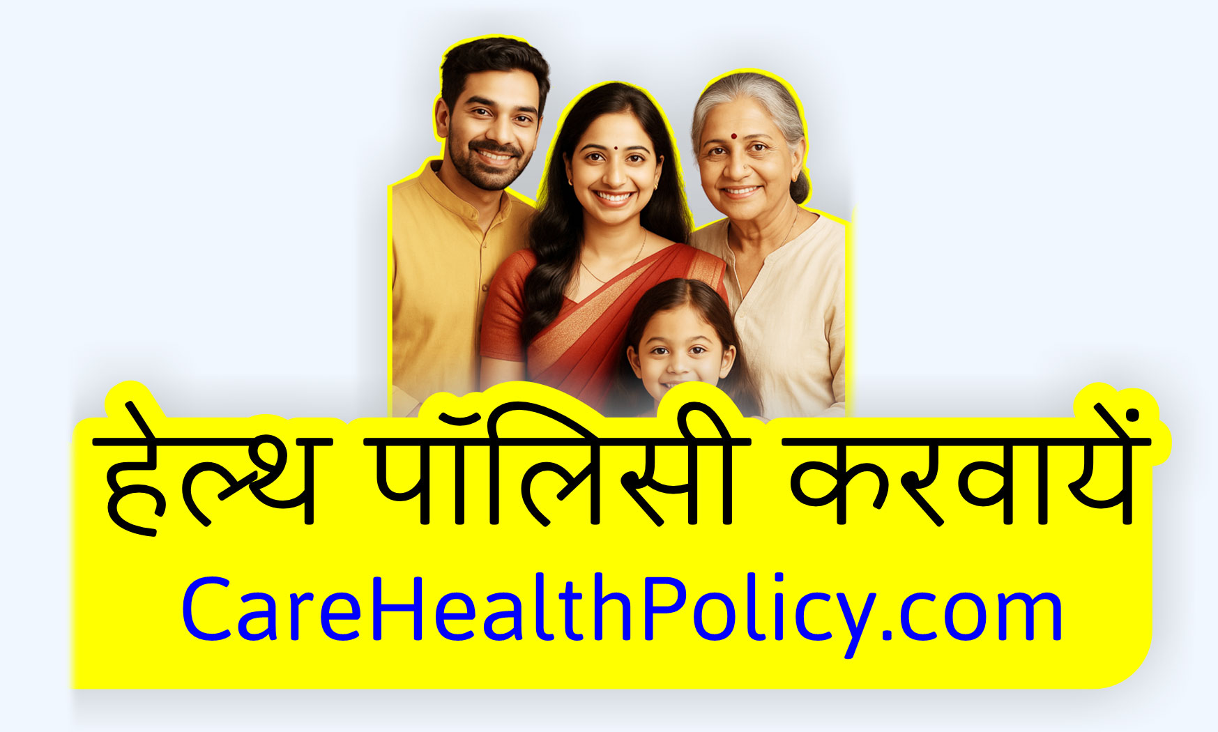 CareHealthPolicy.com