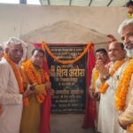 जानें, किसे सौंपी गईं सेवा पखवाड़ा कार्यक्रम की जिम्मेदारियां