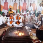 जानें,किसने मां वैष्णो दरबार यात्रा को रवाना किया