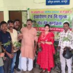 किसने दी महिला कर्मी को बुरा हाल करने की धमकी