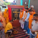 रुद्रपुर के गोलज्यू देवता मंदिर के वार्षिकोत्सव में उमड़ेंगे श्रद्धालु