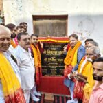 जानें,हरिद्वार में कहां कहां लगेंगे सीसीटीवी