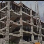 जानें, राइस मिल एसोसिएशन के कौन कौन बने पदाधिकारी