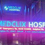 ताम्र कलश में सम्मान से मिट्टी का किया संग्रहण