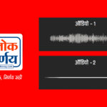 जानें, गार्ड ने डिलीवरी ब्वॉय को जड़ा थप्पड़,हंगामा