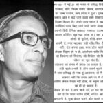 पुतिन के सवाल पर गुस्साए ट्रंप, हम नाखुश हुए तो नतीजा अच्छा नहीं होगा, भारत के मामले में देख लिया न, अभी भारत को बड़ी समस्याएँ होंगी