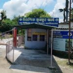 मौखिक आदेश पर रोक दिया गया खिलाड़ियों का नगद पुरस्कार