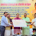 रुद्रपुर में दीवार पर लगे आइ लव मुहम्मद का पोस्टर किसने फाड़ा