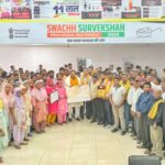 जानिए, किस अधिकारी के खिलाफ महिला उत्पीड़न के आरोप में ज्ञापन दिया