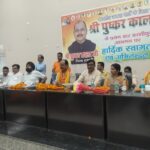 धान  क्रय केंद्रों पर क्यों नहीं हिले कांटे