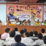 ऑस्ट्रेलिया में हनुमान बना रुद्रपुर का लक्ष्य