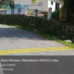 दरी पर बैठ चंपावत के डीएम ने सुनीं समस्याएं,