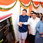 हरिद्वार में ग्राम पंचायत विकास अधिकारी सस्पेंड