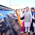 विजेता बाल विज्ञानियों को सम्मानित किया गया