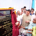 श्रीराम ने उठाया शिव धनुष तो तालियों से गूंजा पंडाल