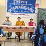 जानें,कैसे बढ़ाएं गन्ने का उत्पादन