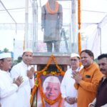 सीएम ने किस भवन को बताया ऊर्जा का केंद्र