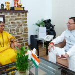 मुख्यमंत्री ने भाजपा जिलाध्यक्षों संग वर्चुअल बैठक की