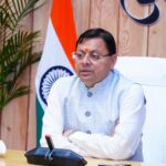 हरिद्वार में जंगली बिल्ली दिखने से हड़कंप