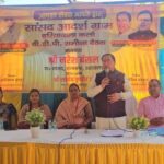 गौरा देवी के जन्म शताब्दी पर विशेषीकृत माई स्टाम्प जारी