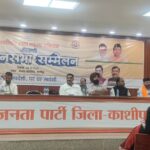 गुजरात में होगा देवभूमि का अष्ट तत्त्व और एकत्व‘ का प्रदर्शन