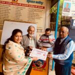 राष्ट्रपति ने कहां किया राष्ट्रपति निकेतन के नए युग का शुभारंभ