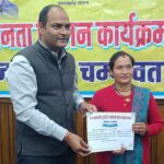 क्रिकेट विश्व कप जीतने पर राज्यमंत्री सुनील ने दी बधाई