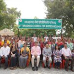 कर्मा और एमिनिटी ने जीते अपने मैच