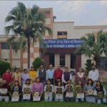 राज्यपाल ने डीएम को क्या निर्देश?