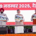 कुमाऊंनी भाषा सम्मेलन में हुए कई प्रस्ताव पास