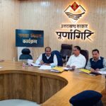 चीनी मिलों में 12 नवंबर से होगी पेराई