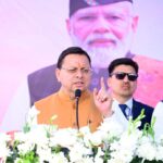 जानें,आदर्श चंपावत का लोगो क्या देता है संदेश?