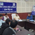 दिशा की बैठक से गायब अधिकारियों का वेतन रोका