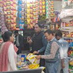 अमृतसर के कार्यक्रम का सजीव प्रसारण