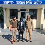 हरिद्वार में कुंभ स्नान की तिथियों घोषित