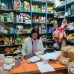 टनकपुर पालिका बोर्ड बैठक में लिए अहम फैसले