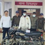 जिन्ना के द्विराष्ट्रवाद का विरोध किया था पं.रामसुमेर