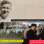 गांधी की प्रतिमा पर चस्पा विवि के आदेश को पूर्व मंत्री ने फाड़ा