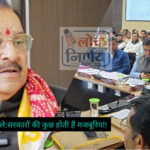 शोभायात्रा में हरे राम,हरे कृष्ण के कीर्तन से भक्तिमय हुआ माहौल