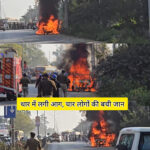 पुलिस मुठभेड़ में दो लुटेरों को लगी गोली