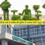 पुलिस कप्तान ने पुलिसकर्मियों को फिटनेस और अनुशासन का पाठ पढ़ाया