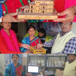 अमेरिका ने अबुधाबी में गुप्त बैठक कर रूस-यूक्रेन युद्ध खत्म करने की योजना बनाई