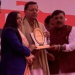 उत्कृष्ट कार्य करने वाले डा.तिवारी सहित ग्यारह लोग सीएम के हाथों हुए सम्मानित