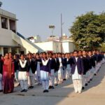 विद्यार्थियों को किया गया सम्मानित