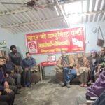 छात्राओं ने पंत विवि का किया शैक्षिक भ्रमण