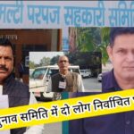 गुलदार के हमले में देव की मृत्यु