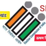 केडीएफ प्रतिनिधिमंडल ने डीडीए उपाध्यक्ष को सौंपा ज्ञापन