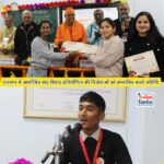 दंगल ने काशीपुर के अवतार ने मारी बाजी