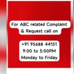 मंडल अध्यक्षों की सूची जारी,दी बधाई