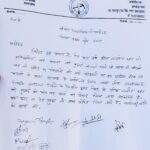 रुद्रपुर मेडिकल कॉलेज को जिला अस्पताल हैंडओवर